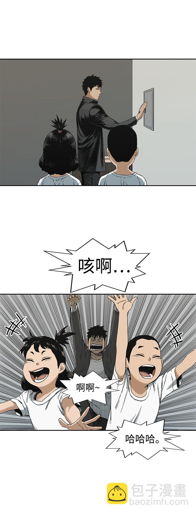 第14话25