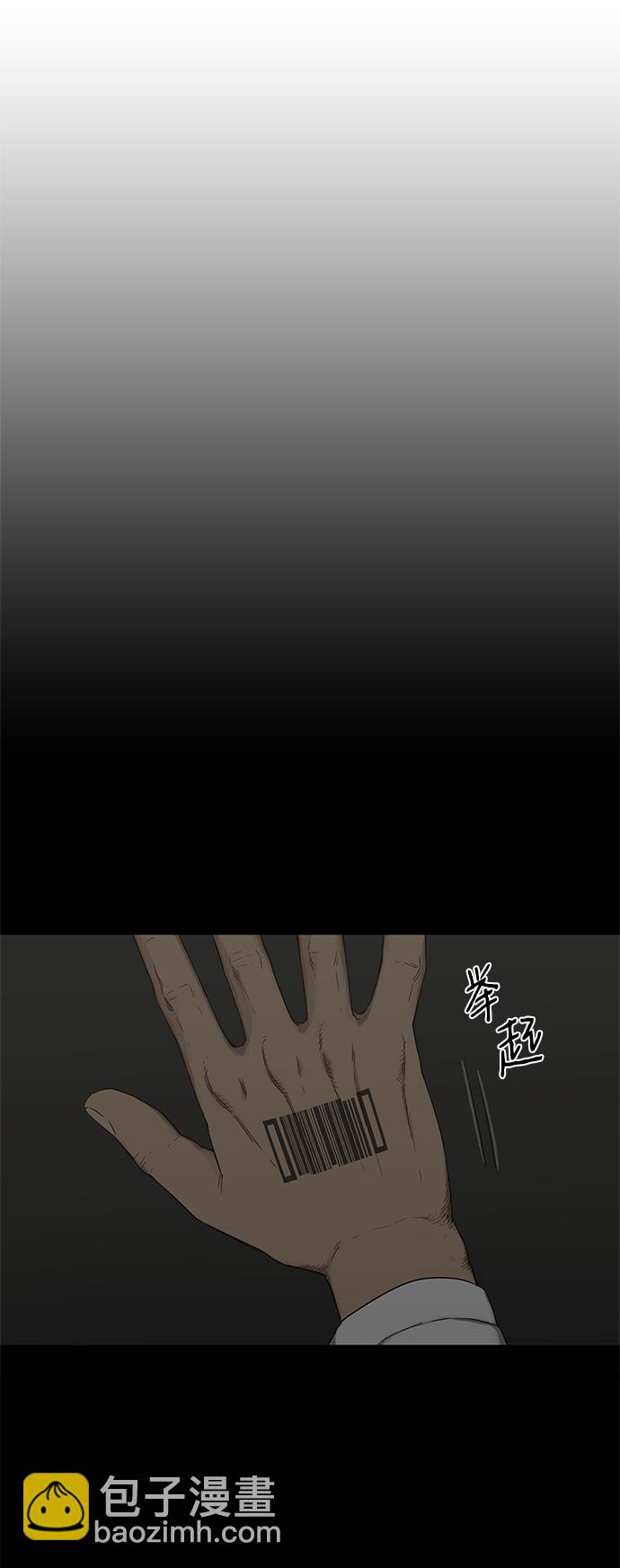 第14话31