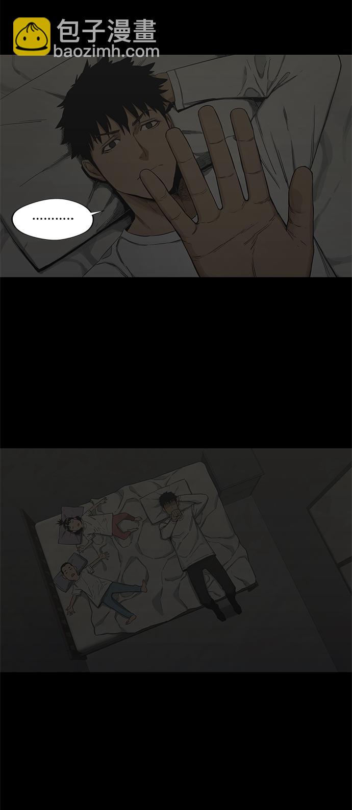 第14话32
