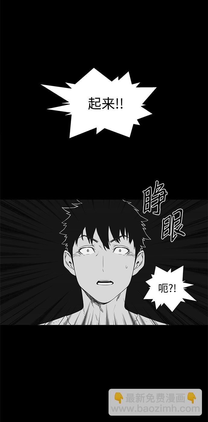 第14话34