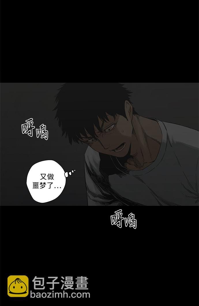 第14话43