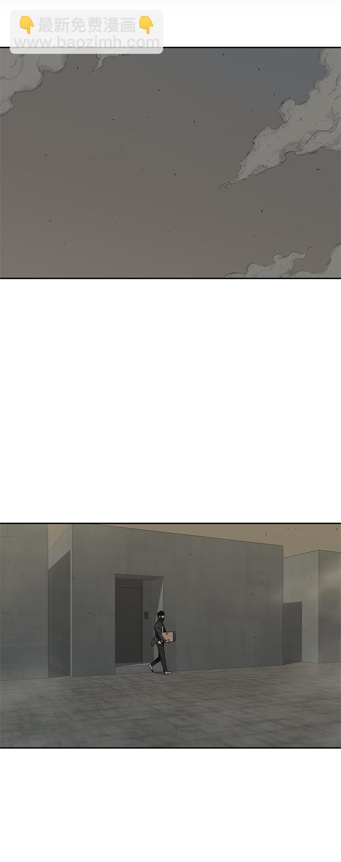 第14话50