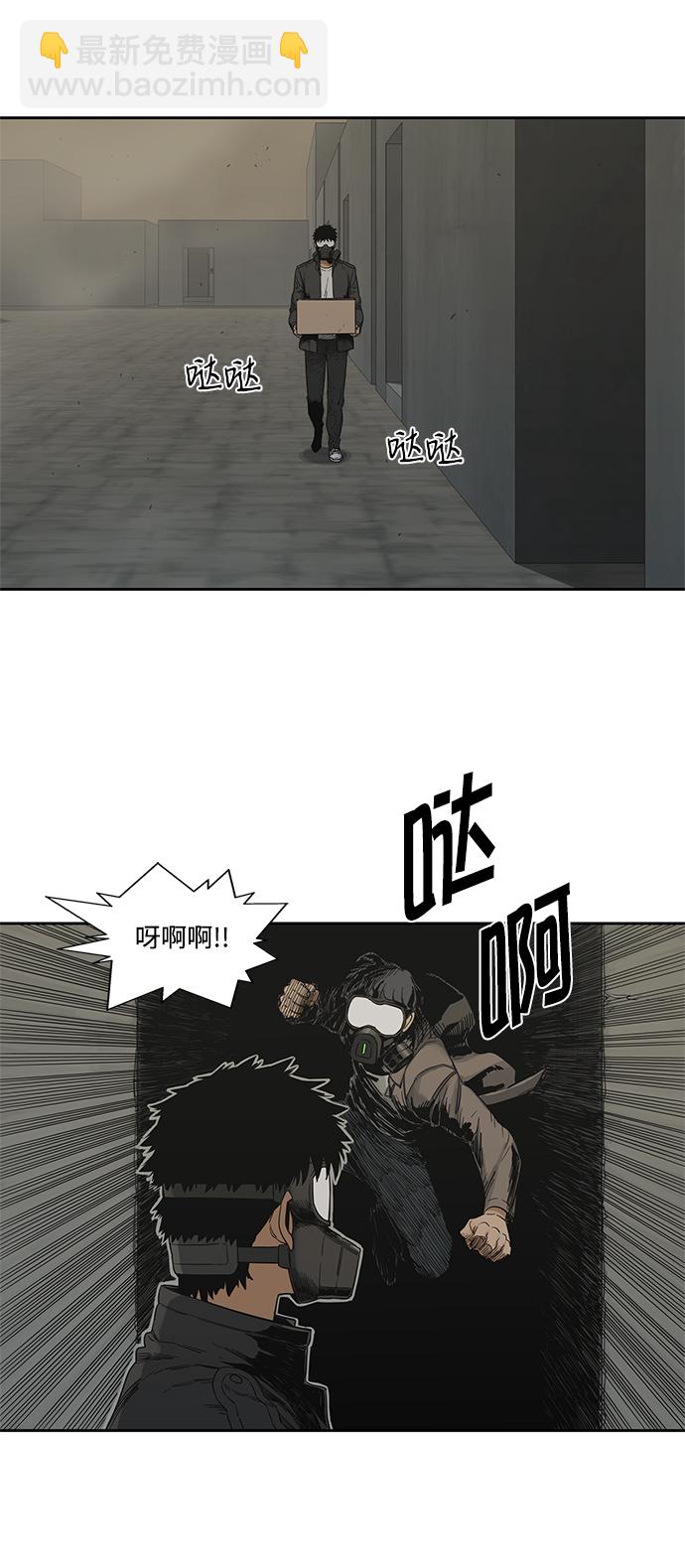 第14话51
