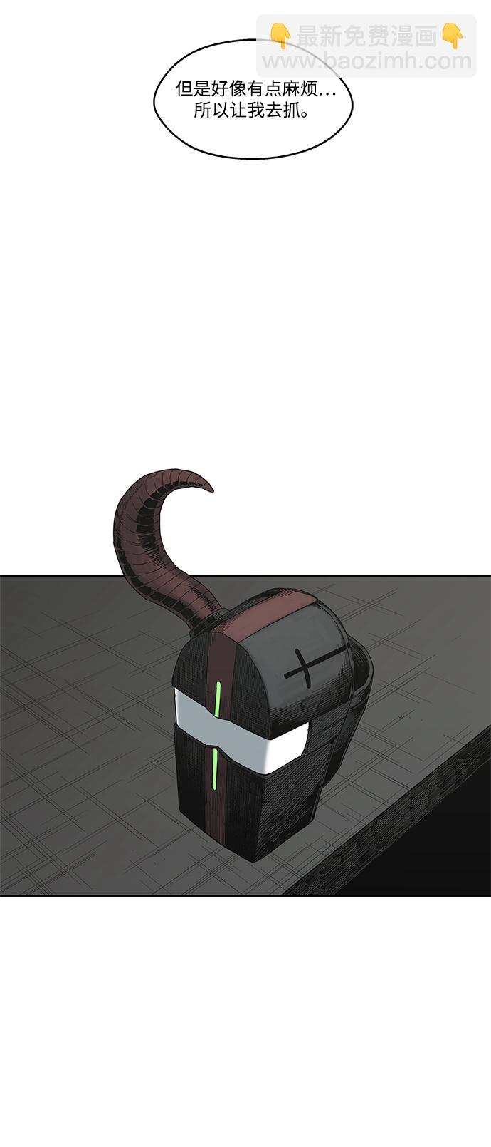 第14话58