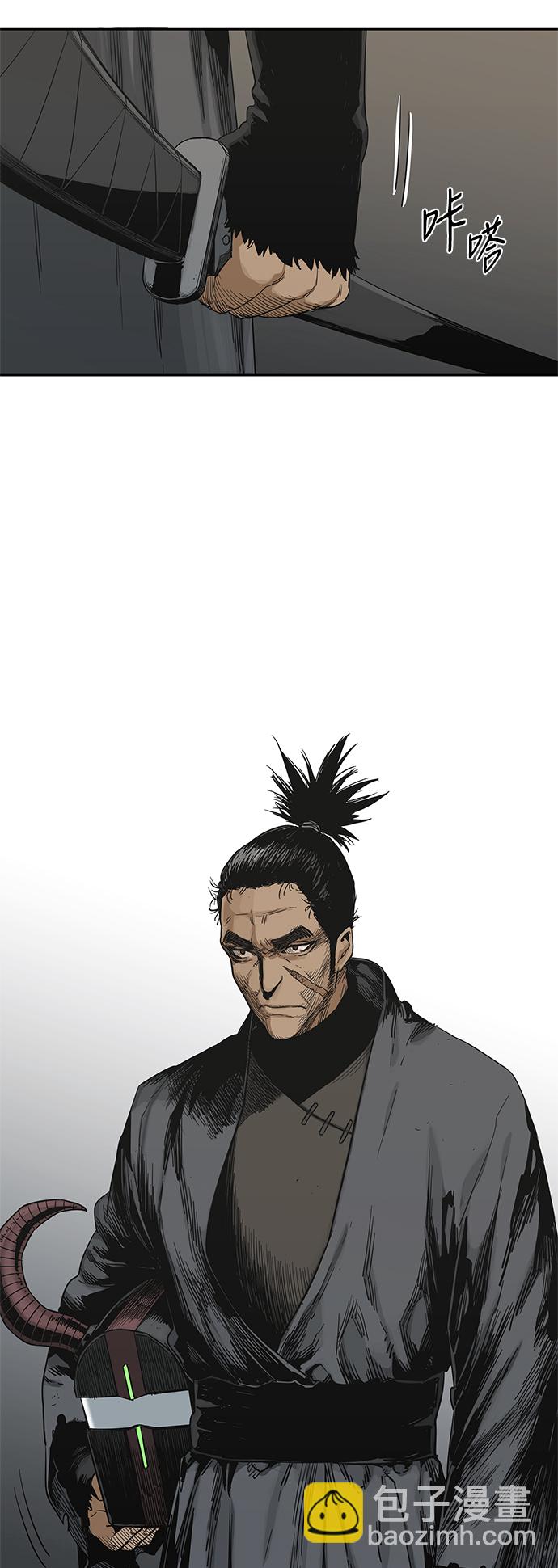第14话59