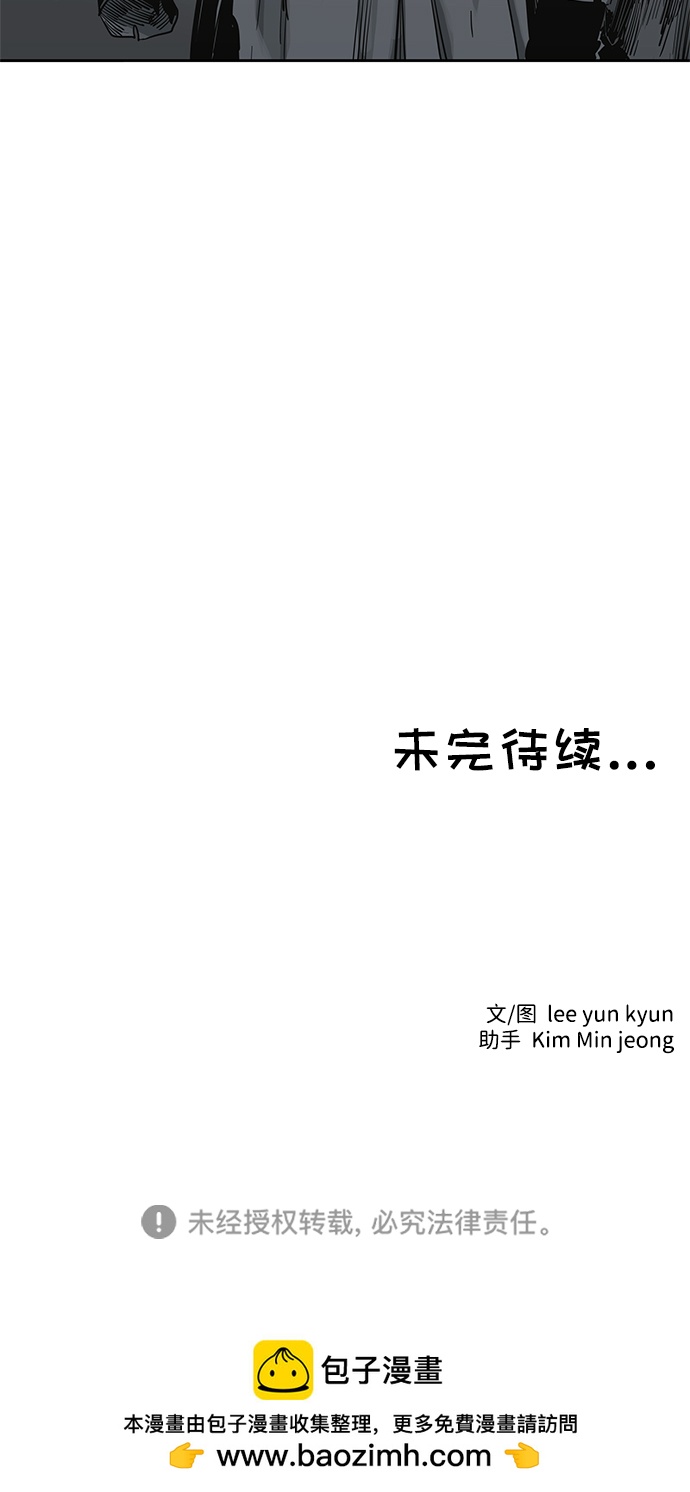 第14话60