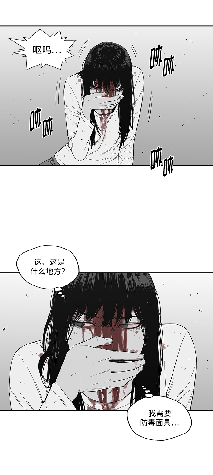第15话17