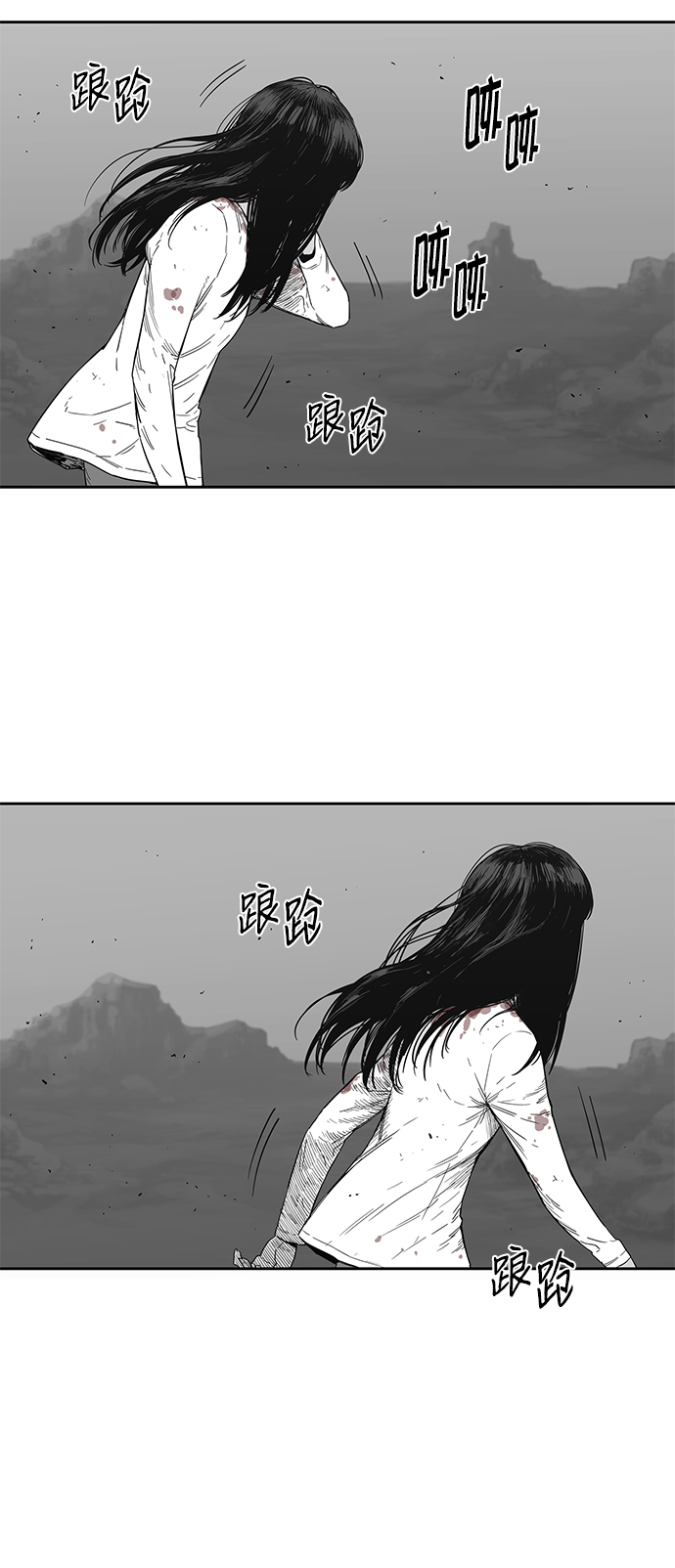 第15话19