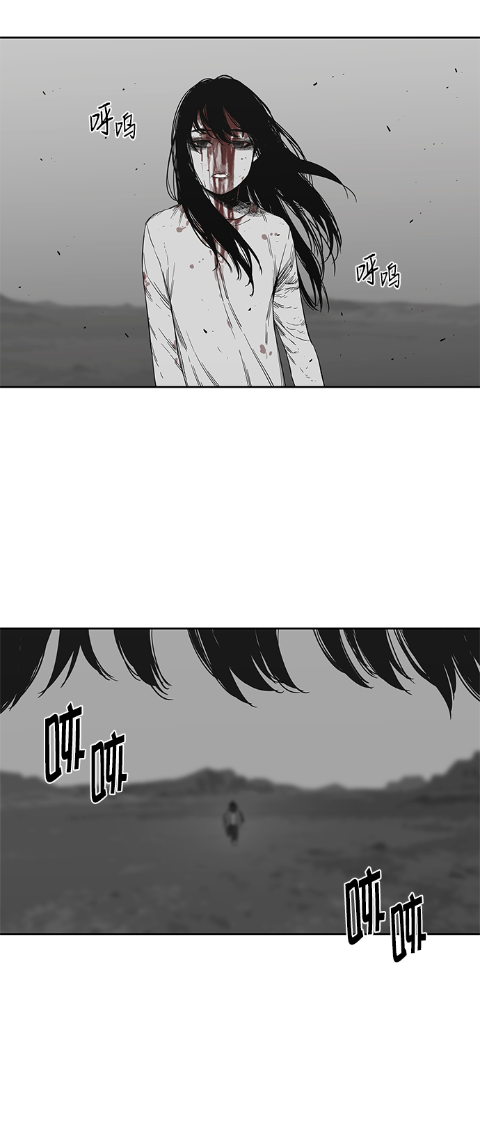 第15话20