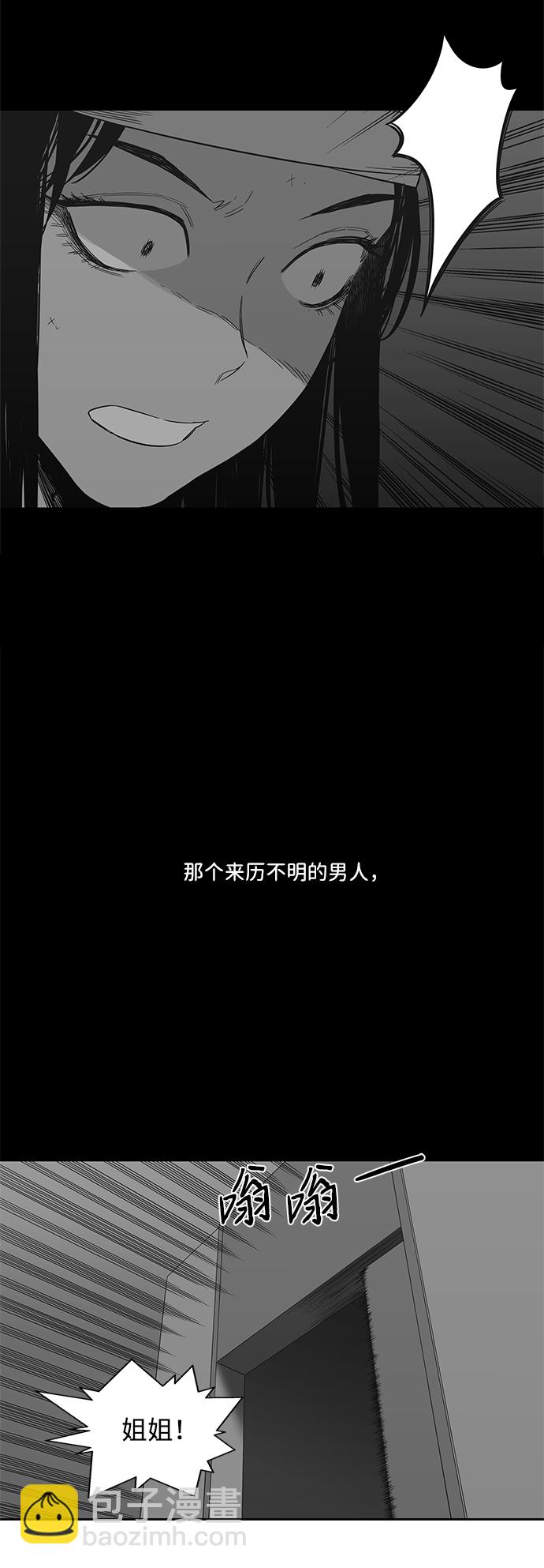 第15话25