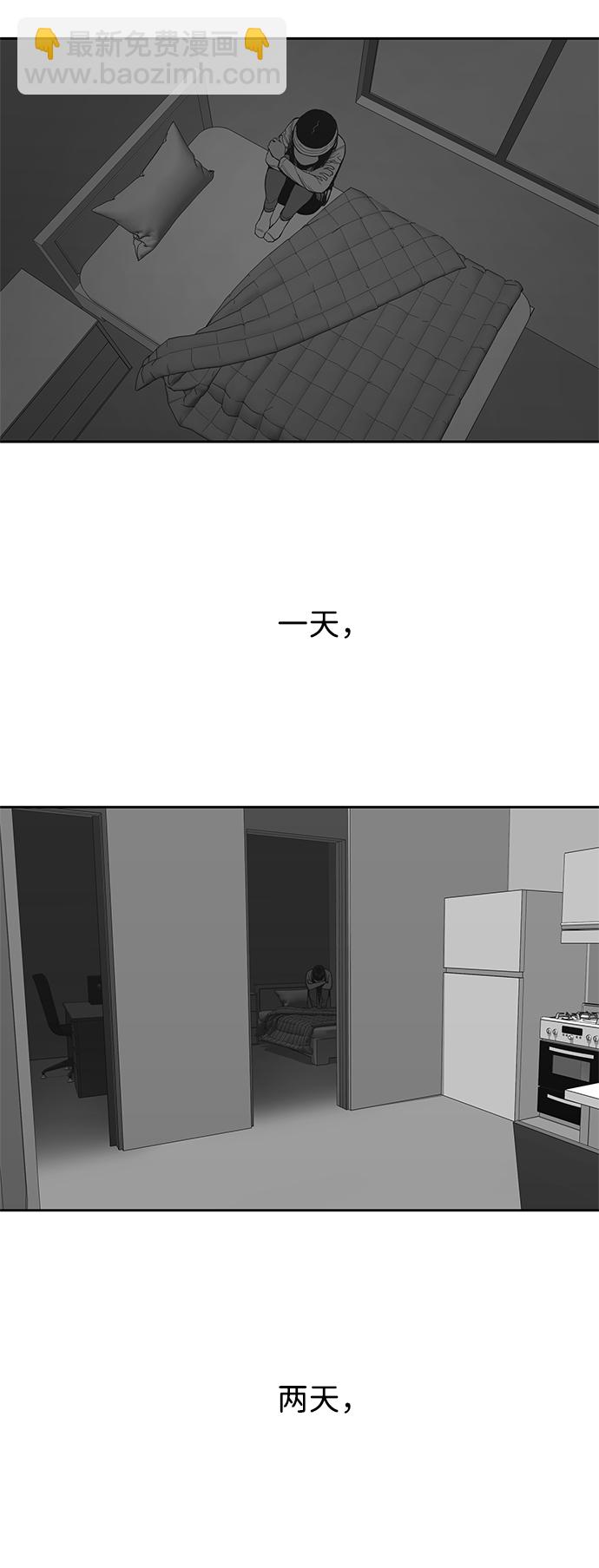 第15话28