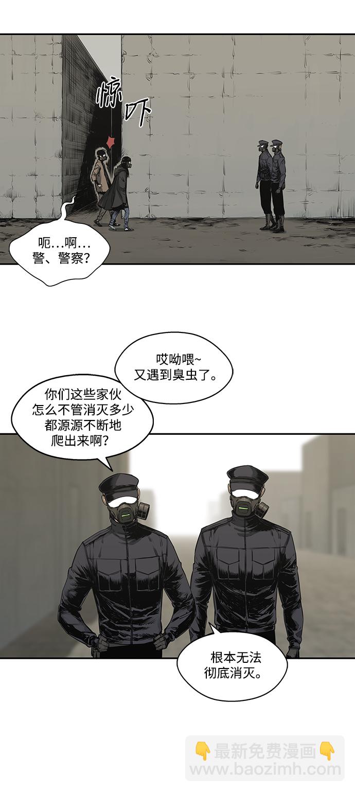 第17话15