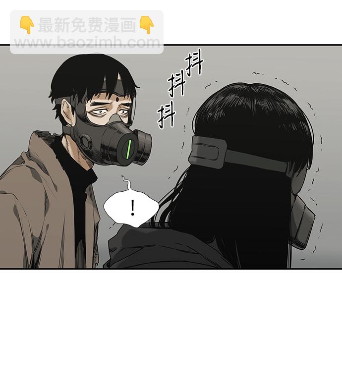 第17话17
