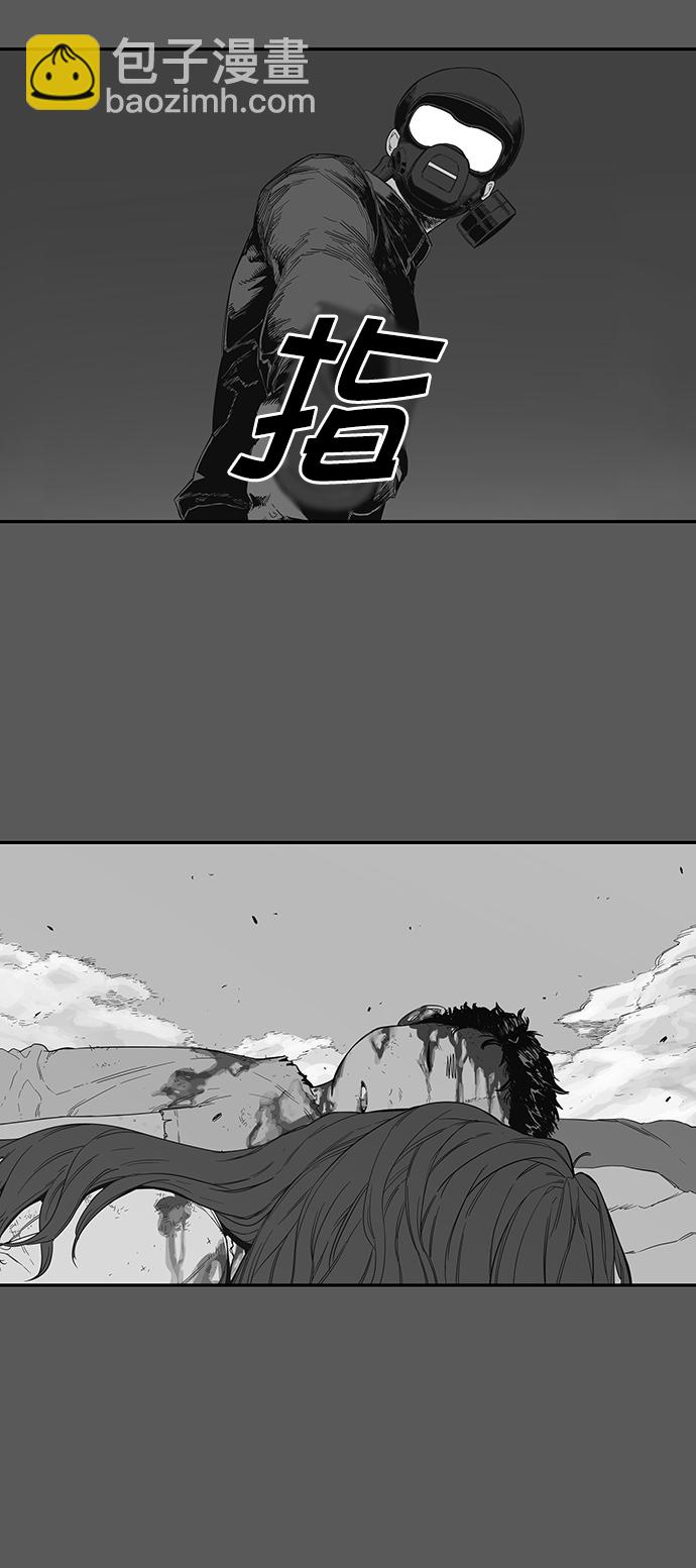 第17话20