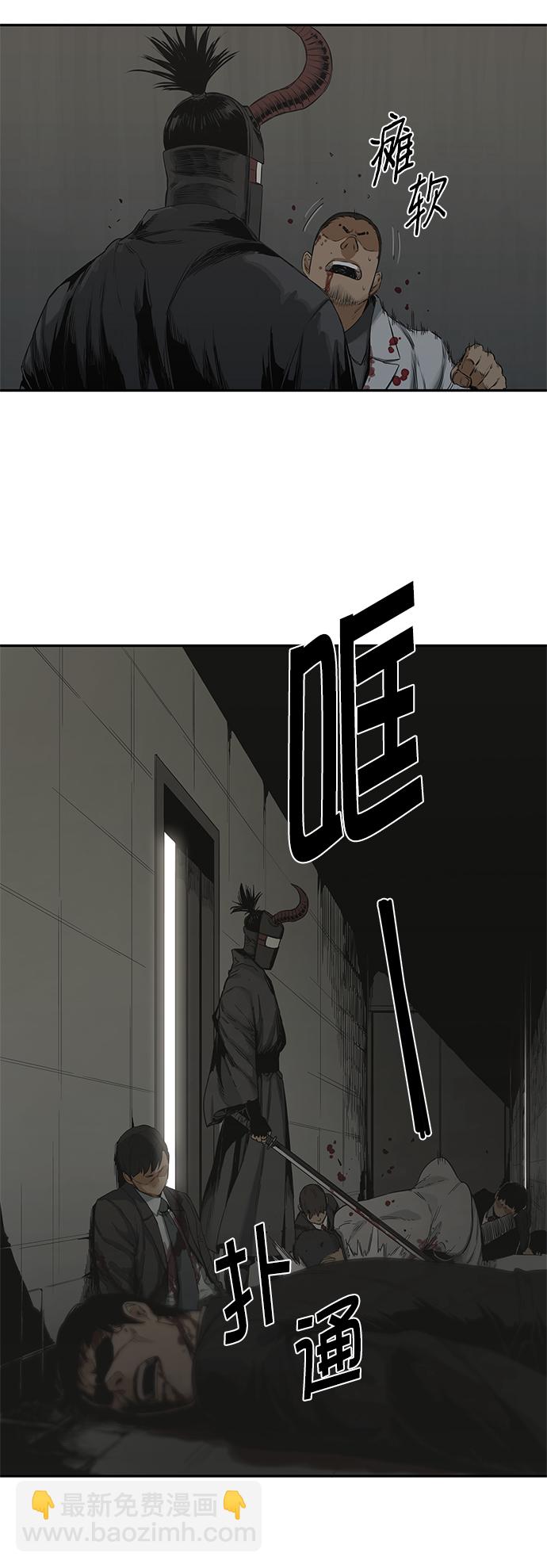 第17话35
