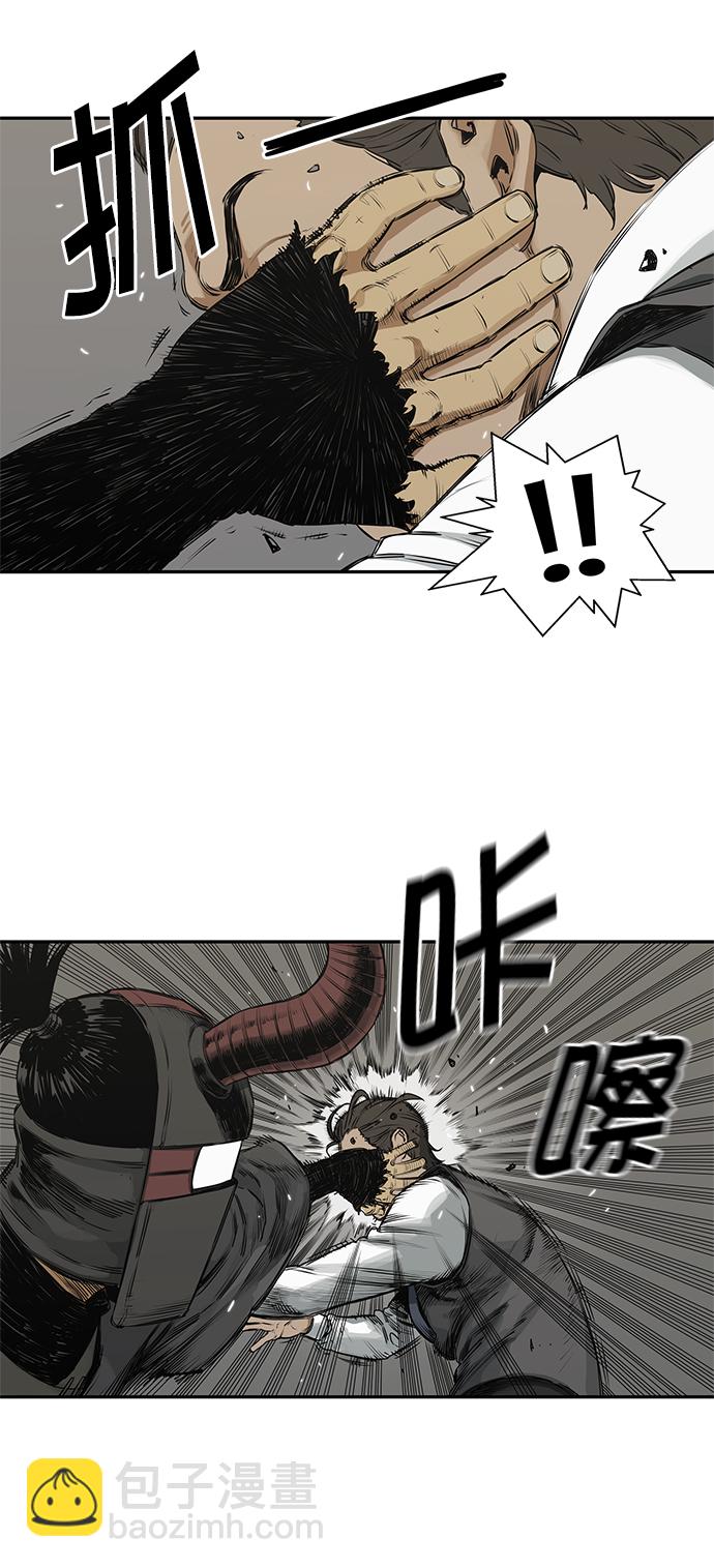 第17话44