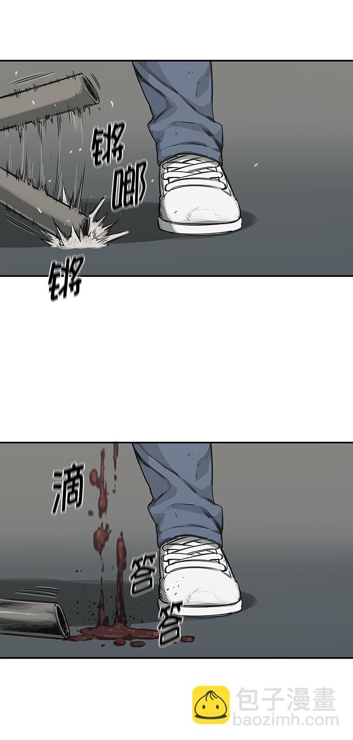 第18话14