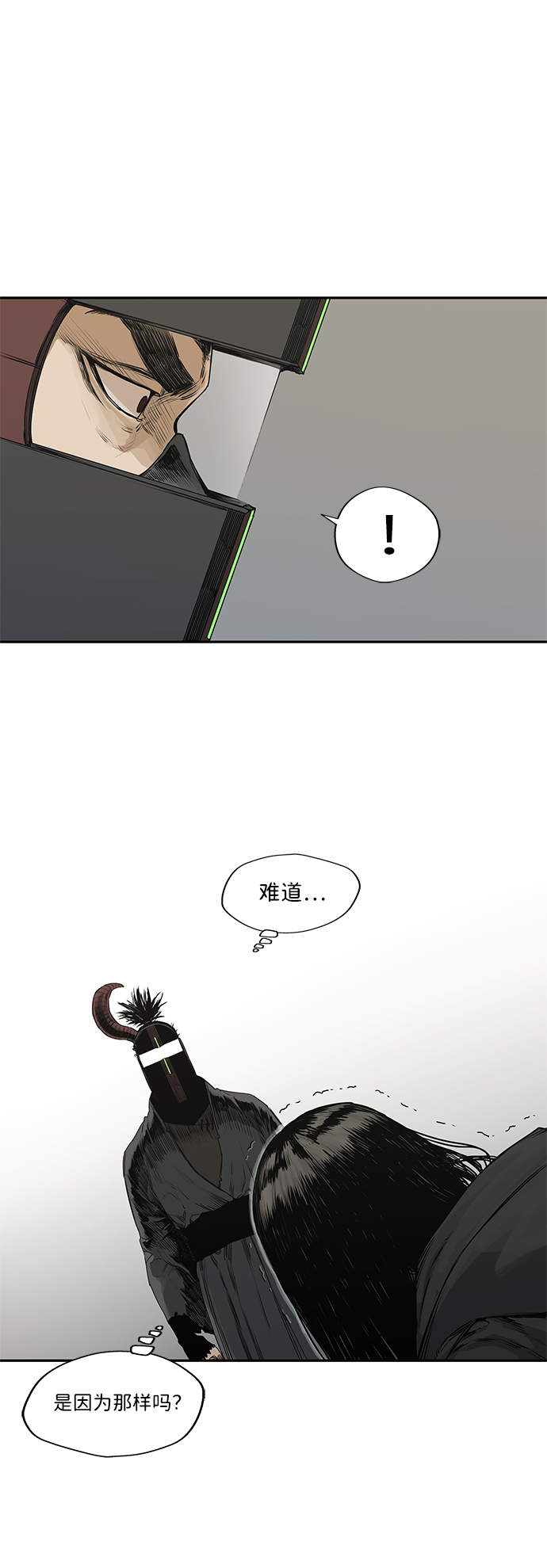 第18话19