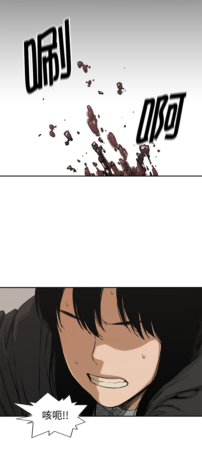 第18话32