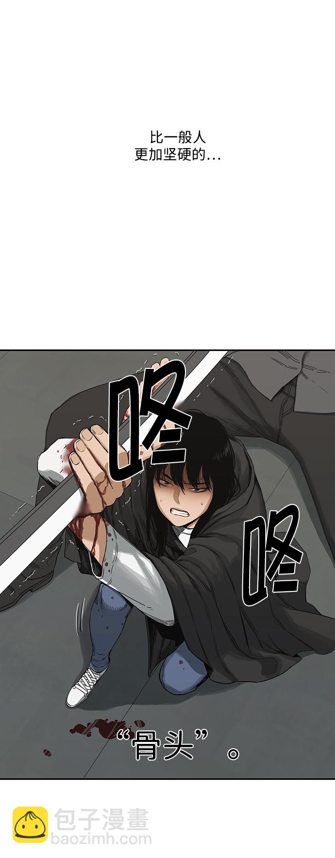 第18话33