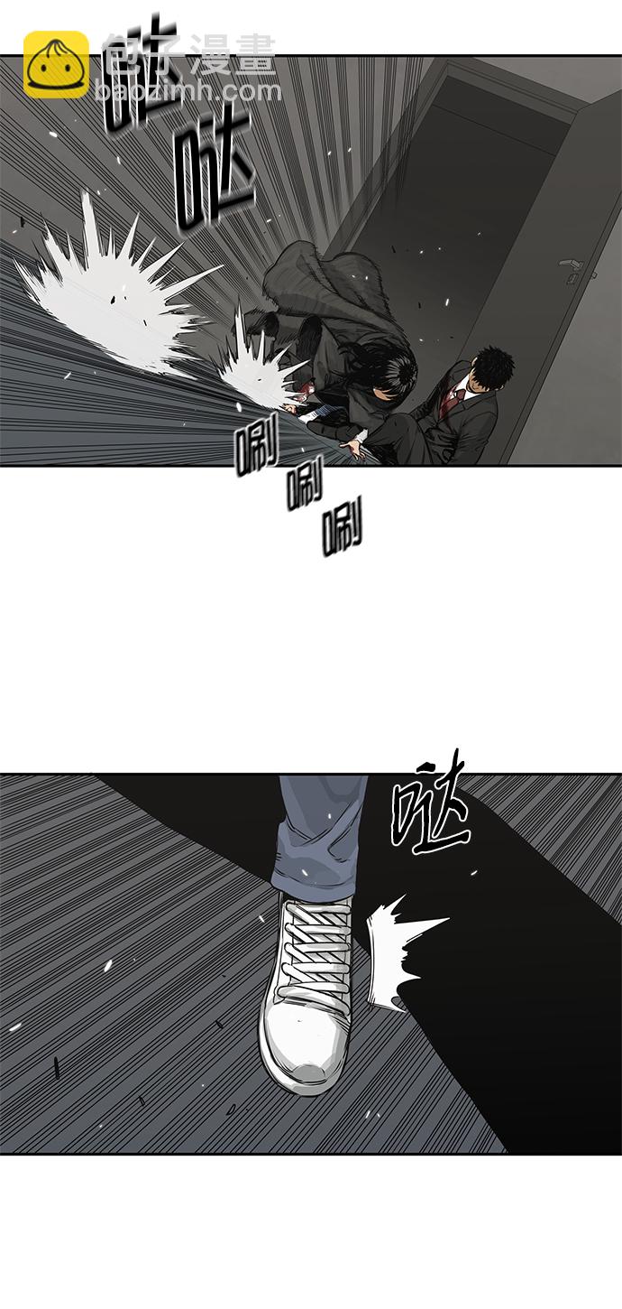 第18话37