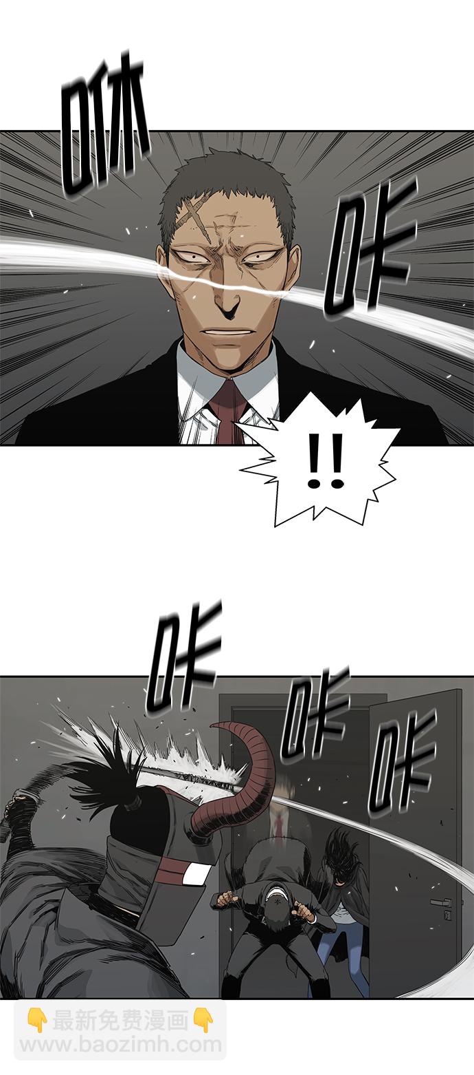 第18话56