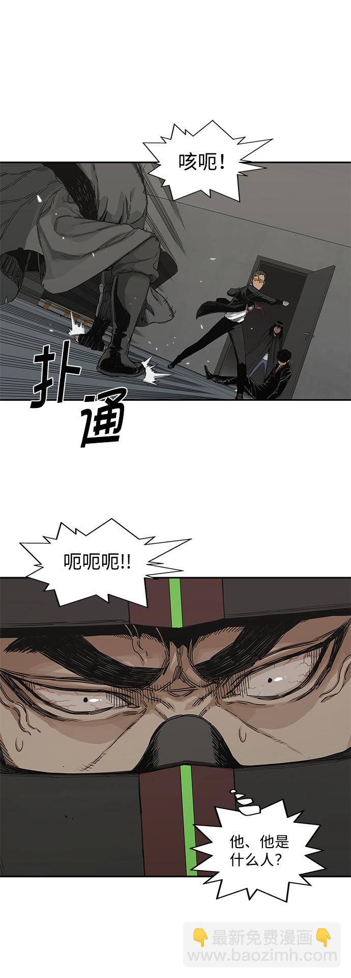 第18话60