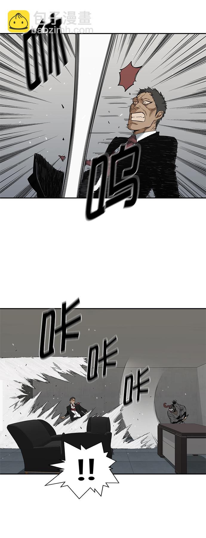 第19话11
