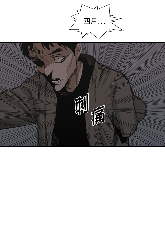 第19话16