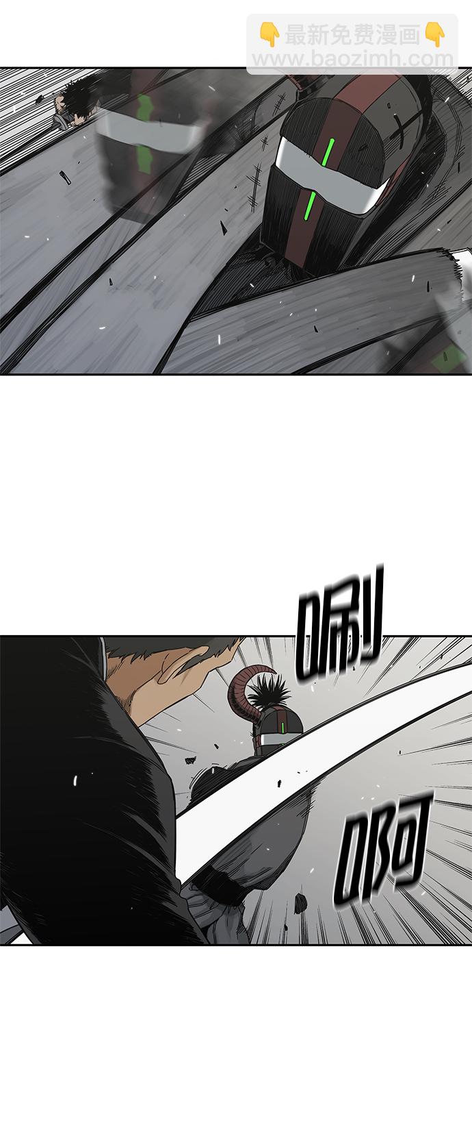 第19话19