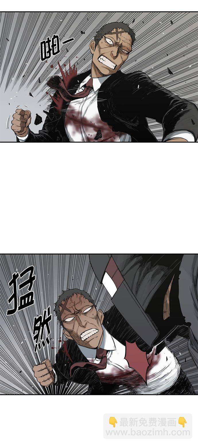 第19话20