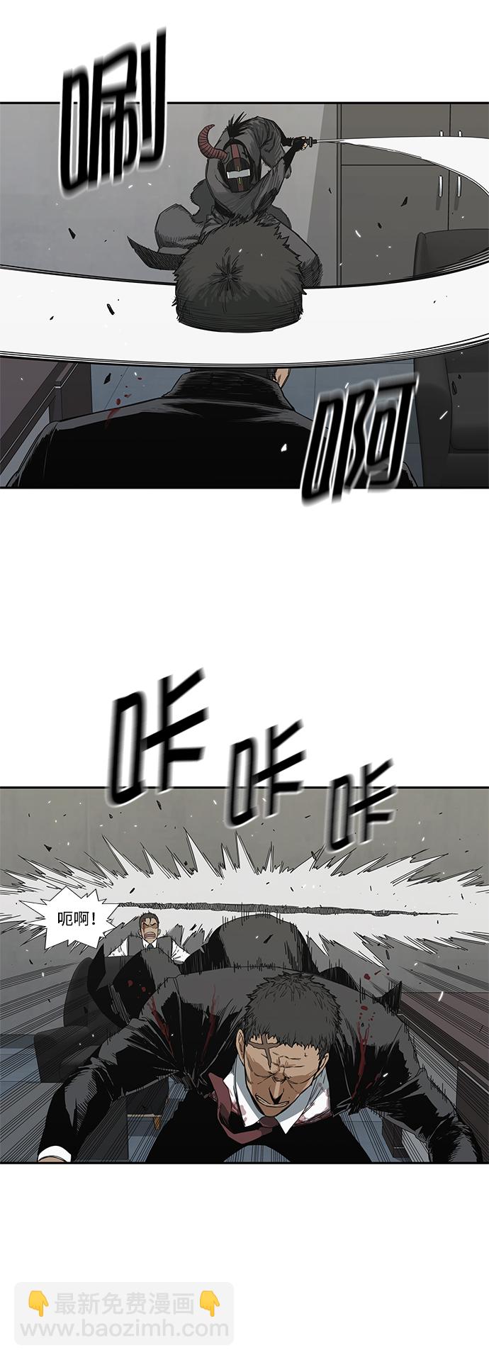 第19话24