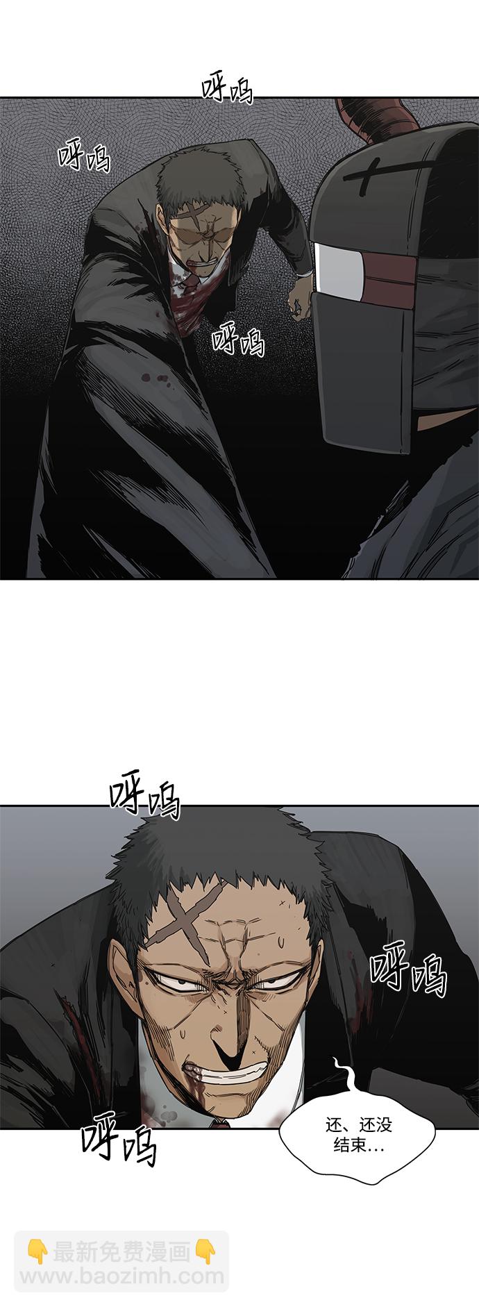 第19话35
