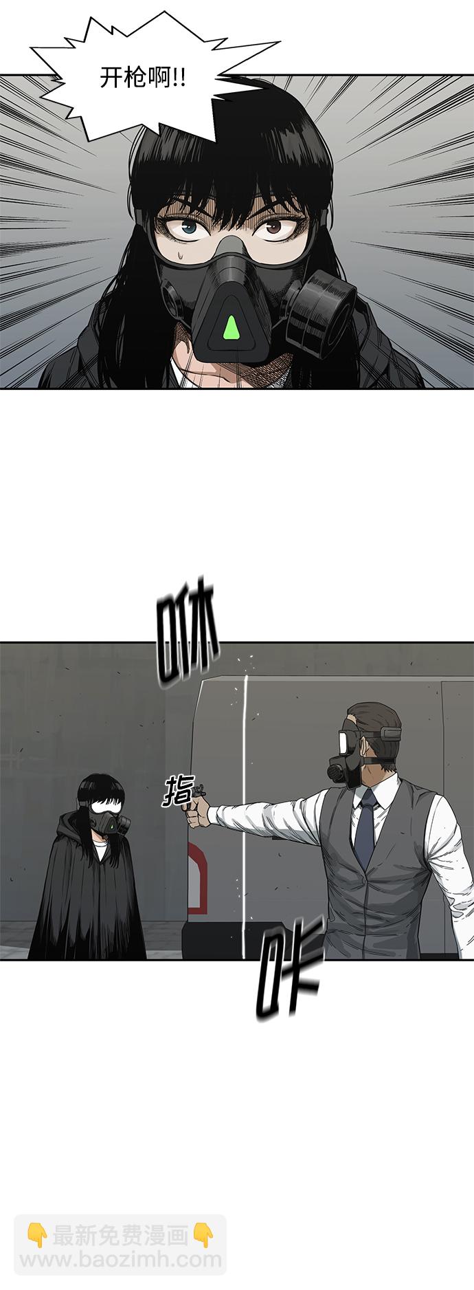 第19话40