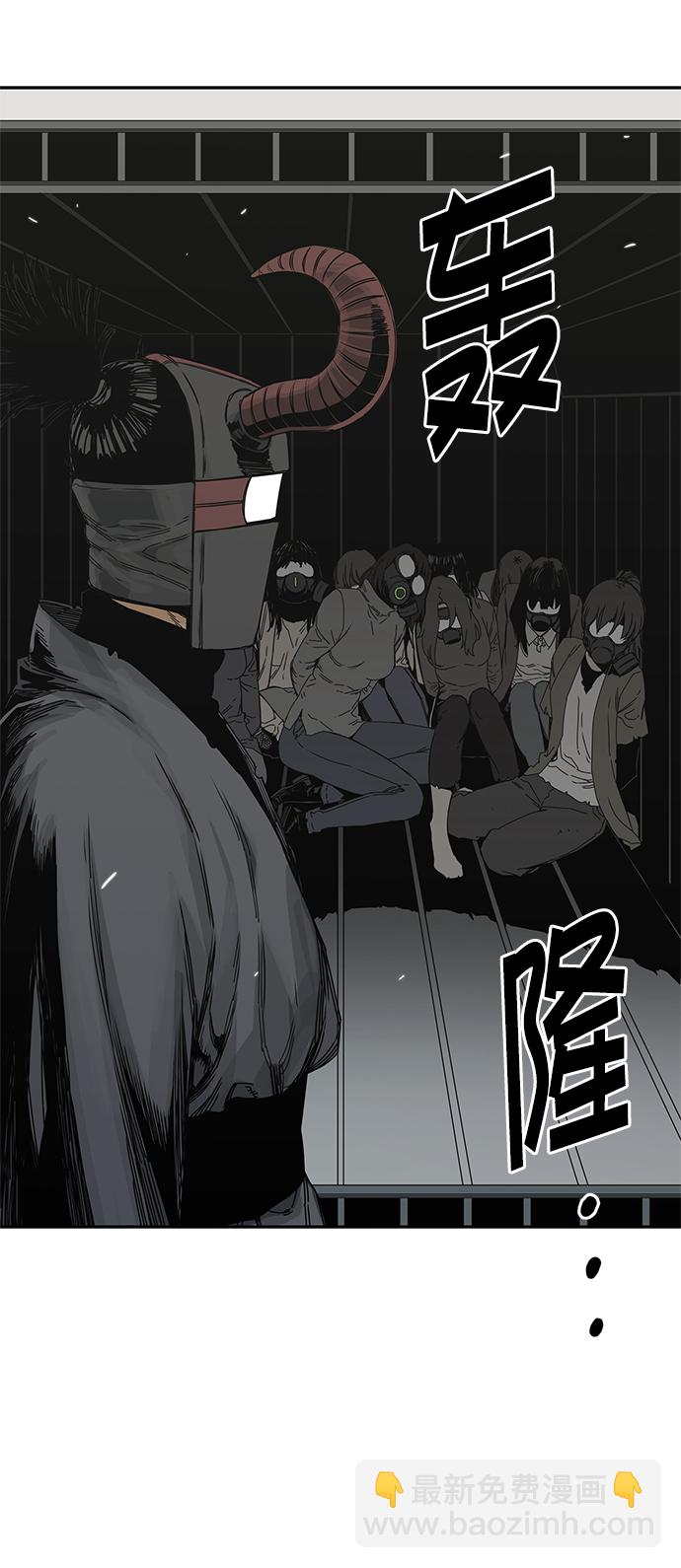 第19话45