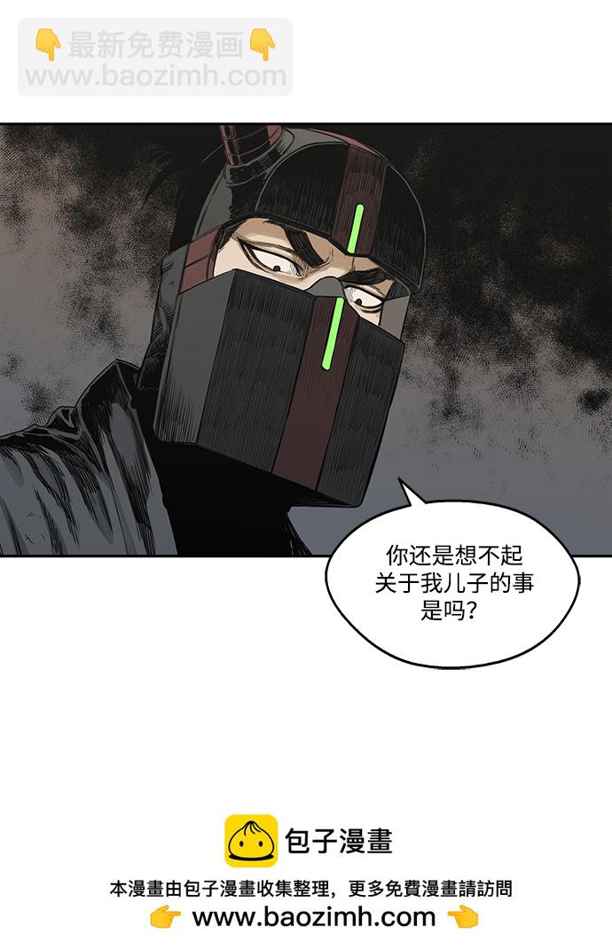 第19话49