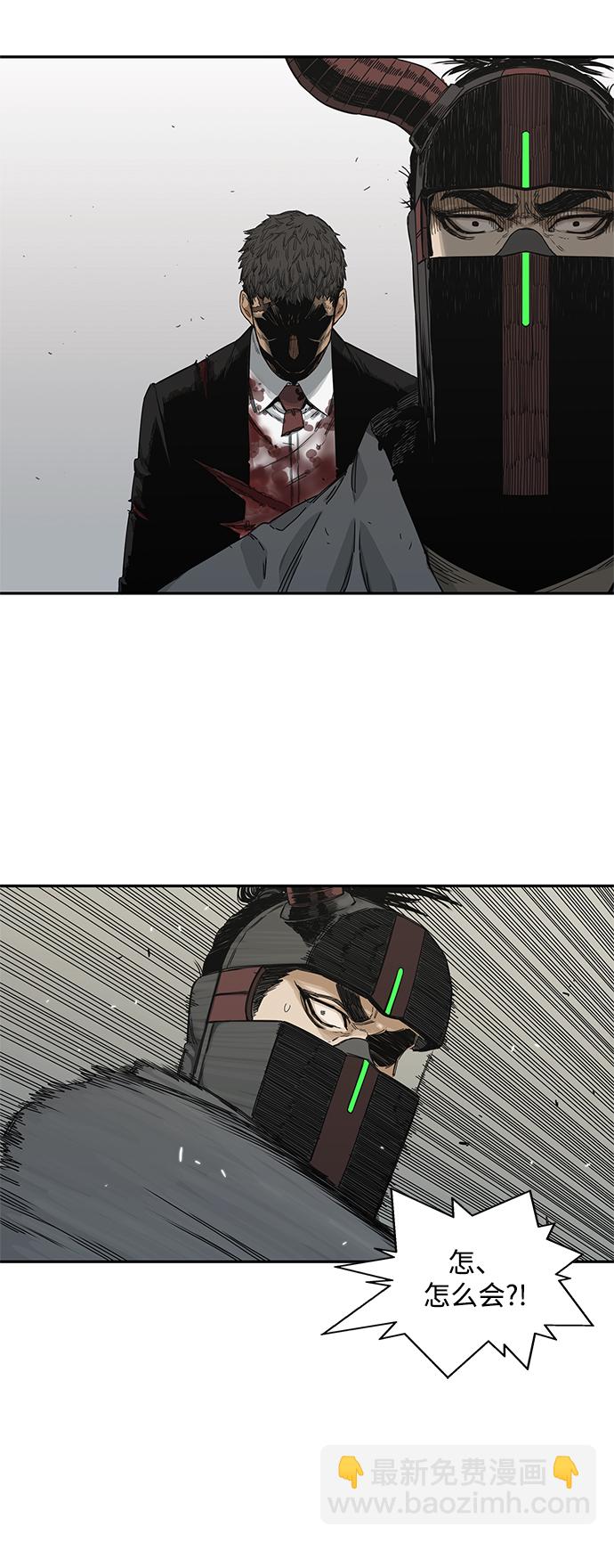 第19话60