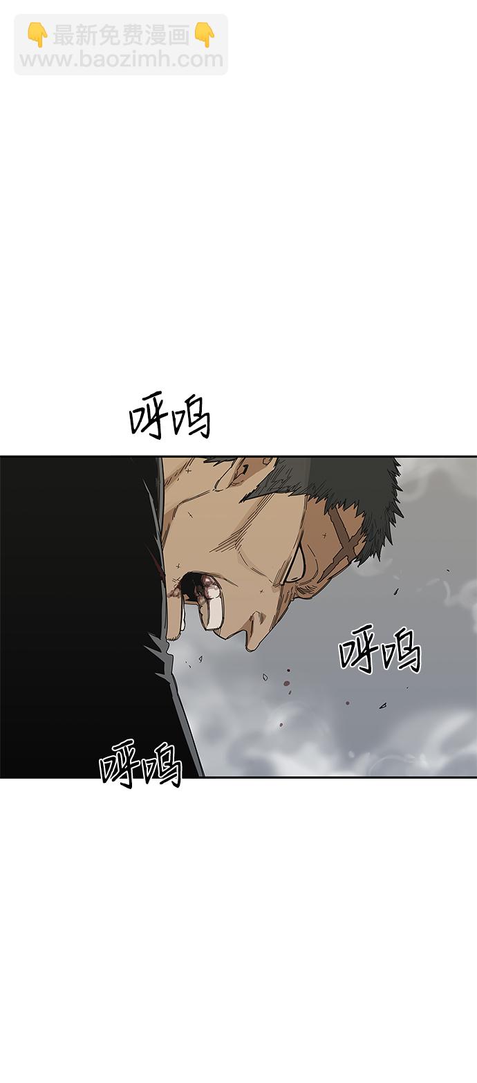 第20话10