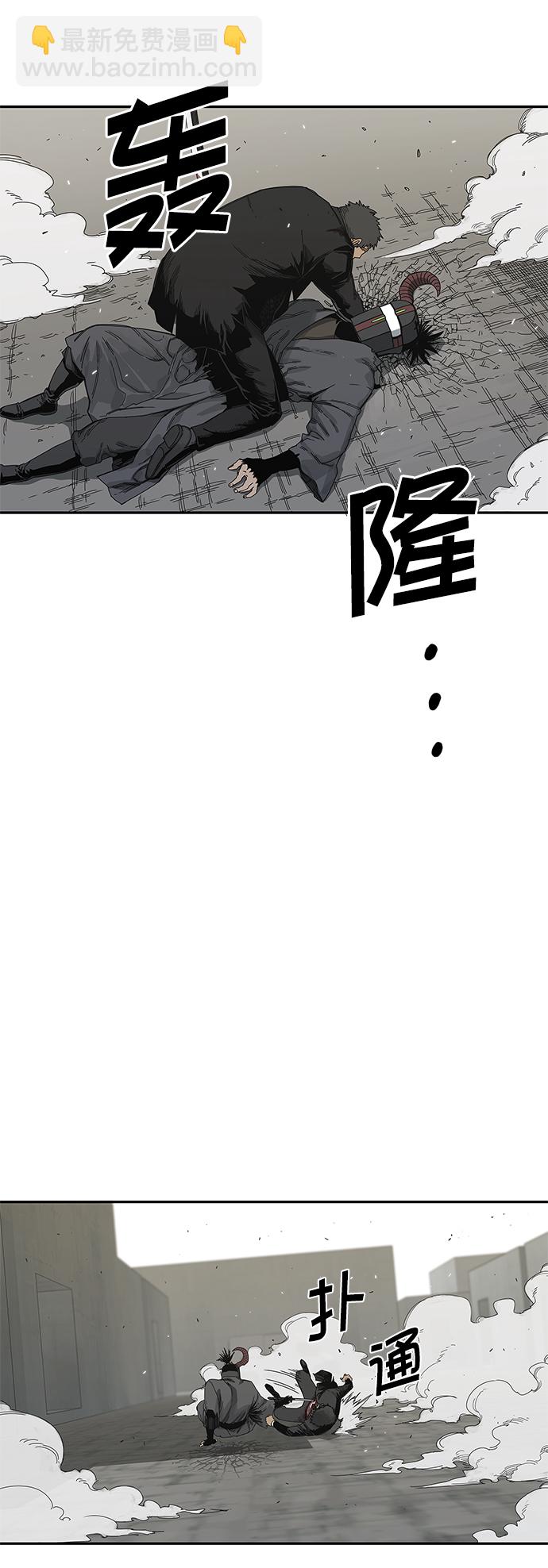 第20话12