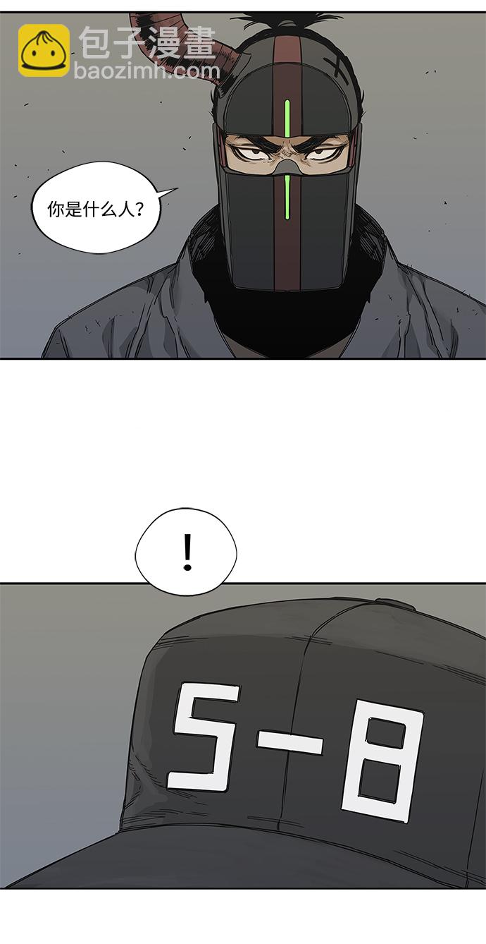 第20话16