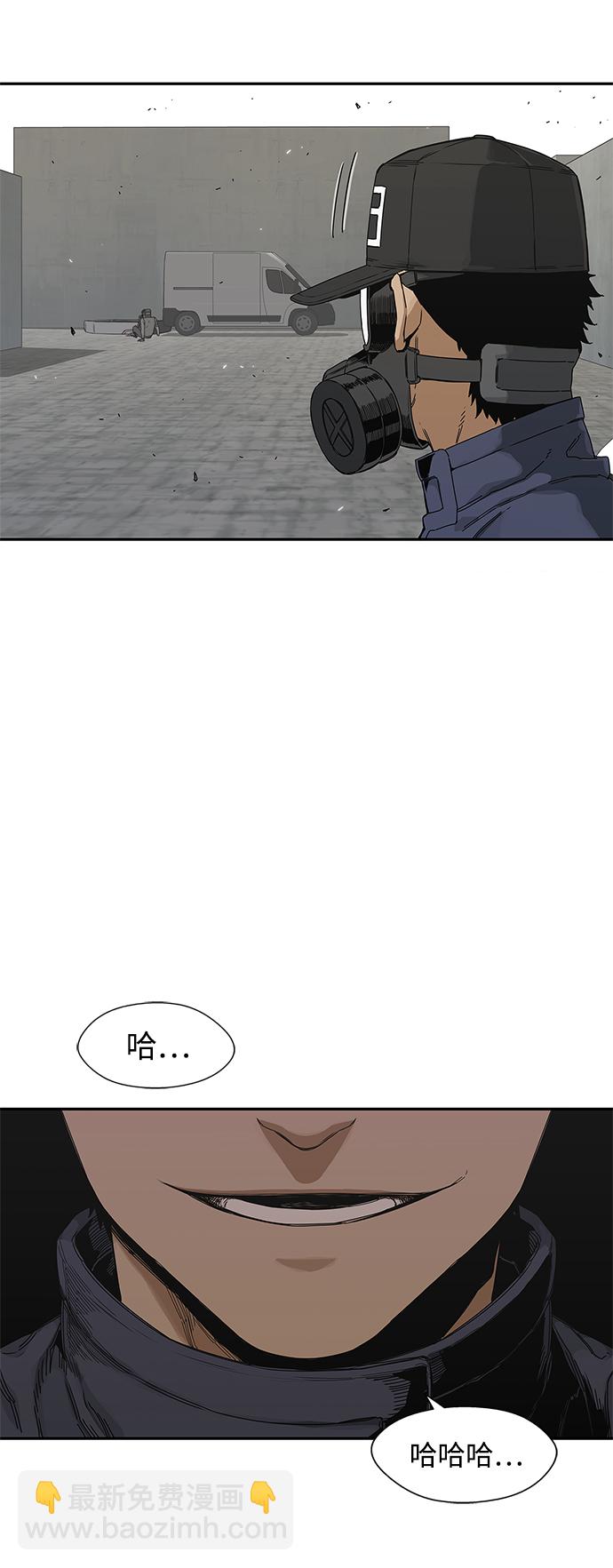 第20话24