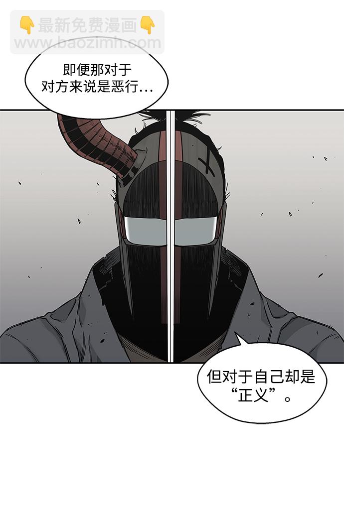 第20话35