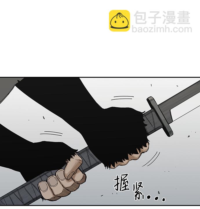 第20话41