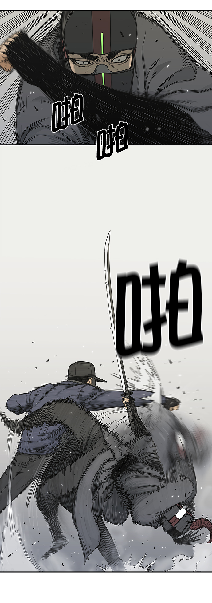 第21话12