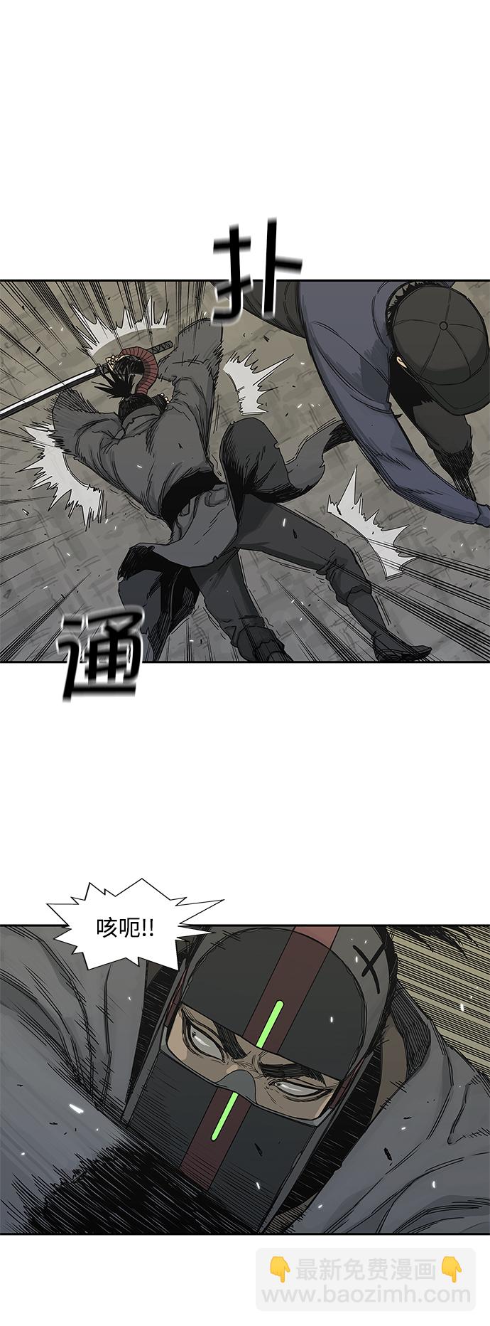 第21话13