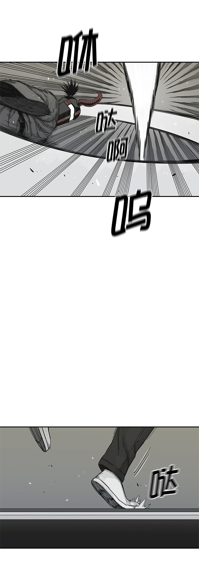 第21话14