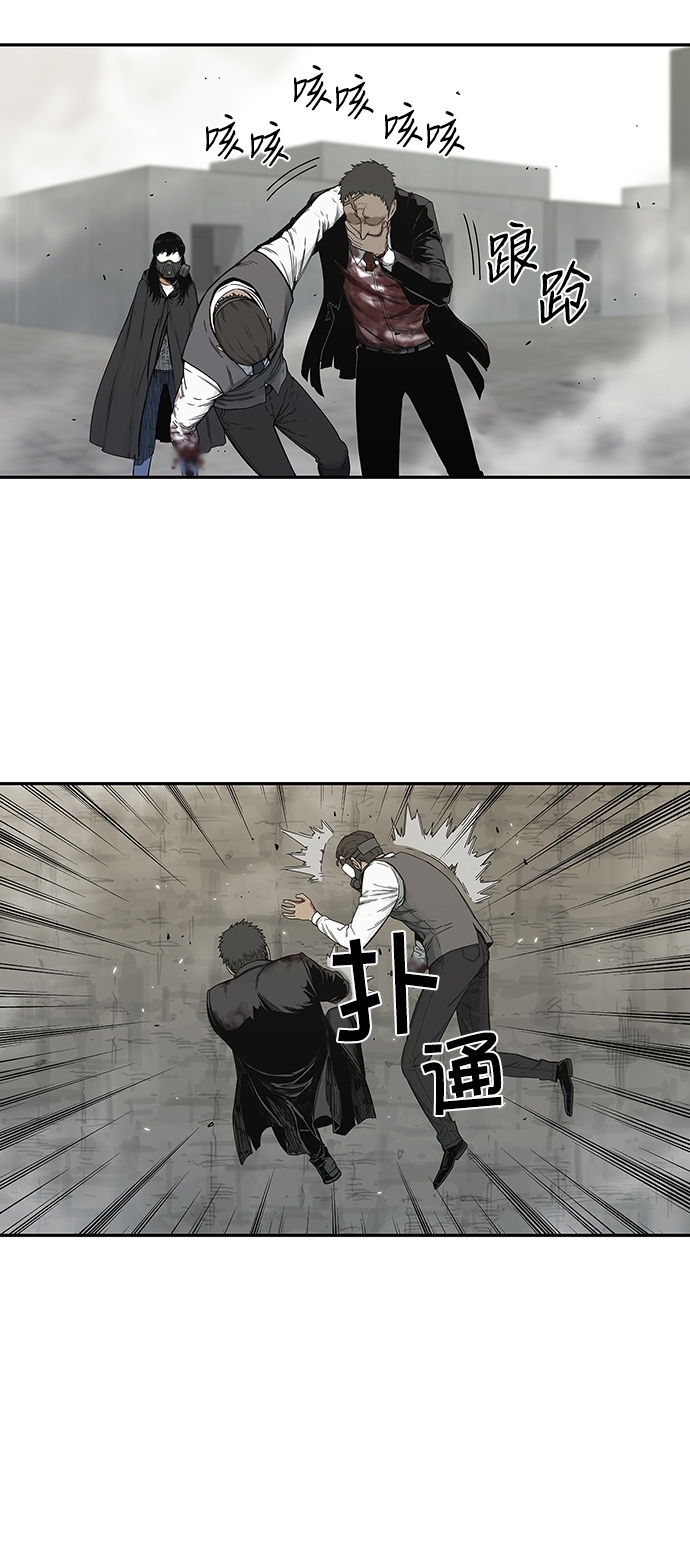 第21话27