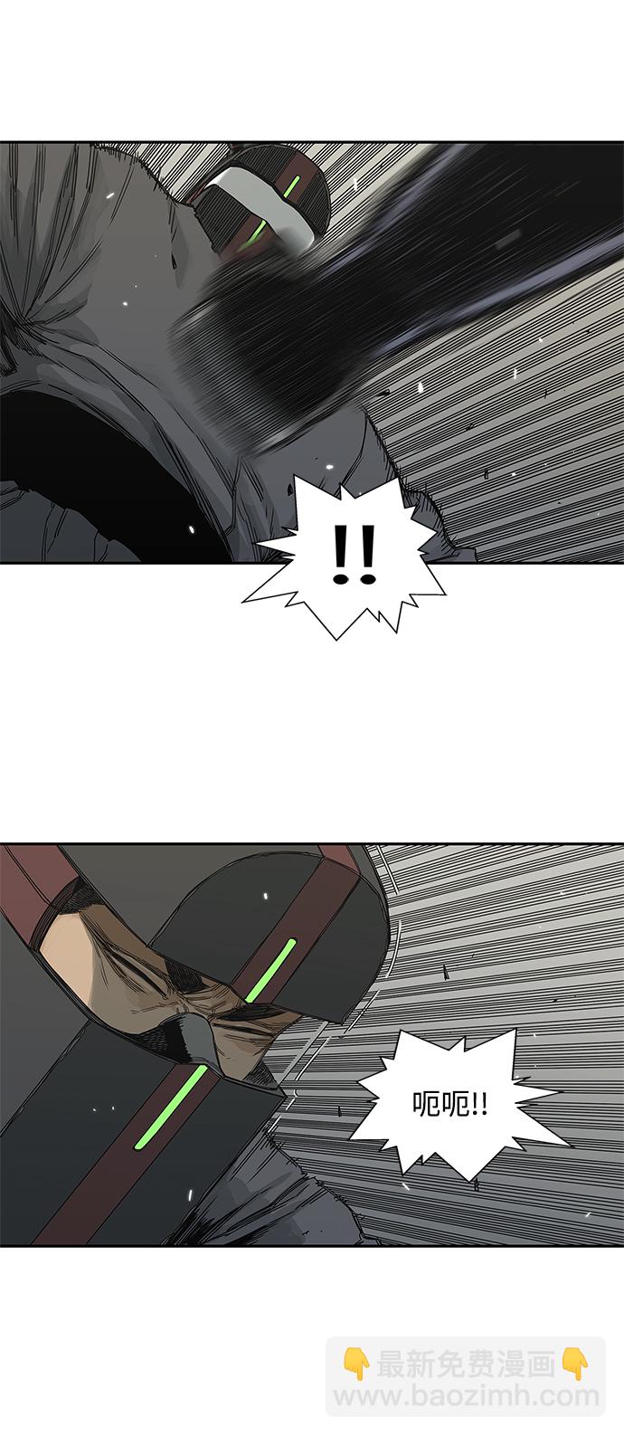 第21话34