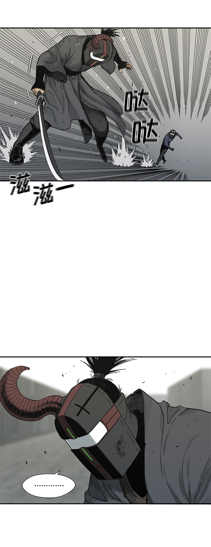 第21话36