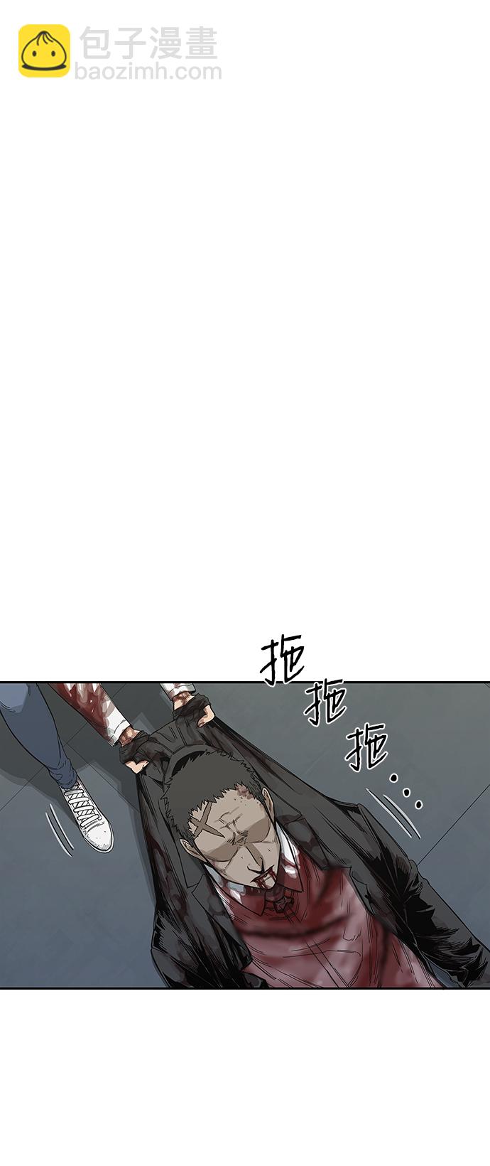 第21话39
